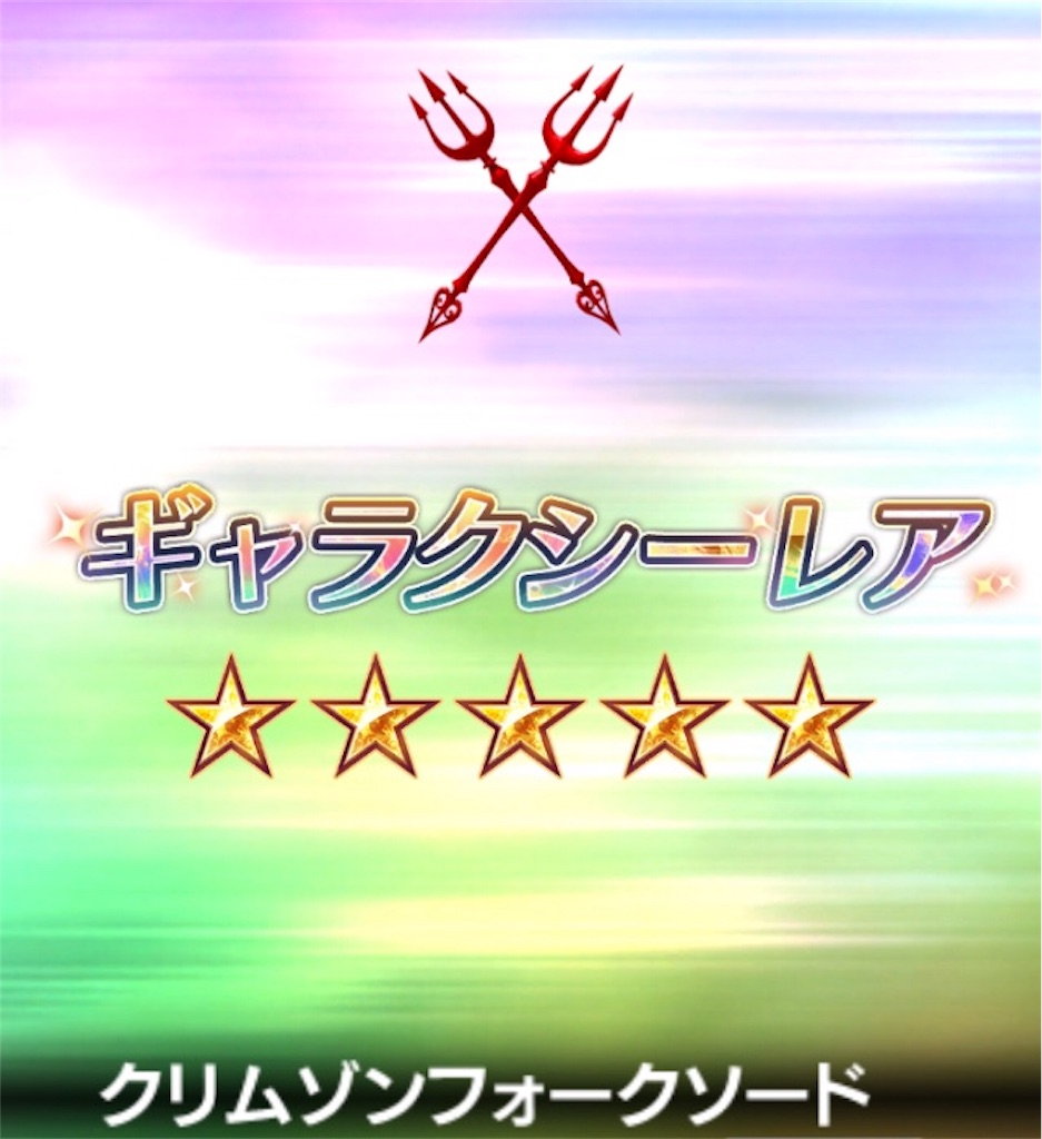 f:id:hayoneko:20180930234415j:image