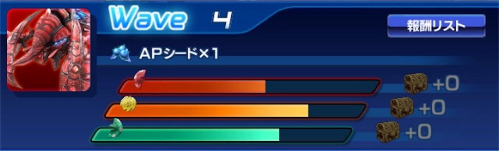 f:id:hayoneko:20181006153059j:image