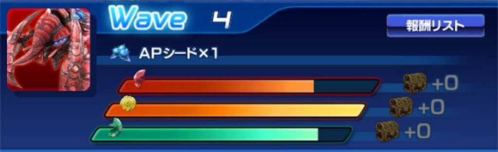 f:id:hayoneko:20181006153127j:image