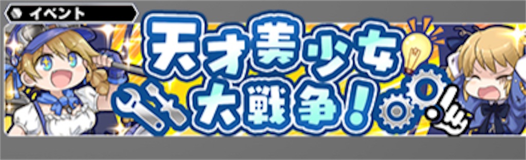 f:id:hayoneko:20181014115840j:image f:id:hayoneko:20181014115840j:image