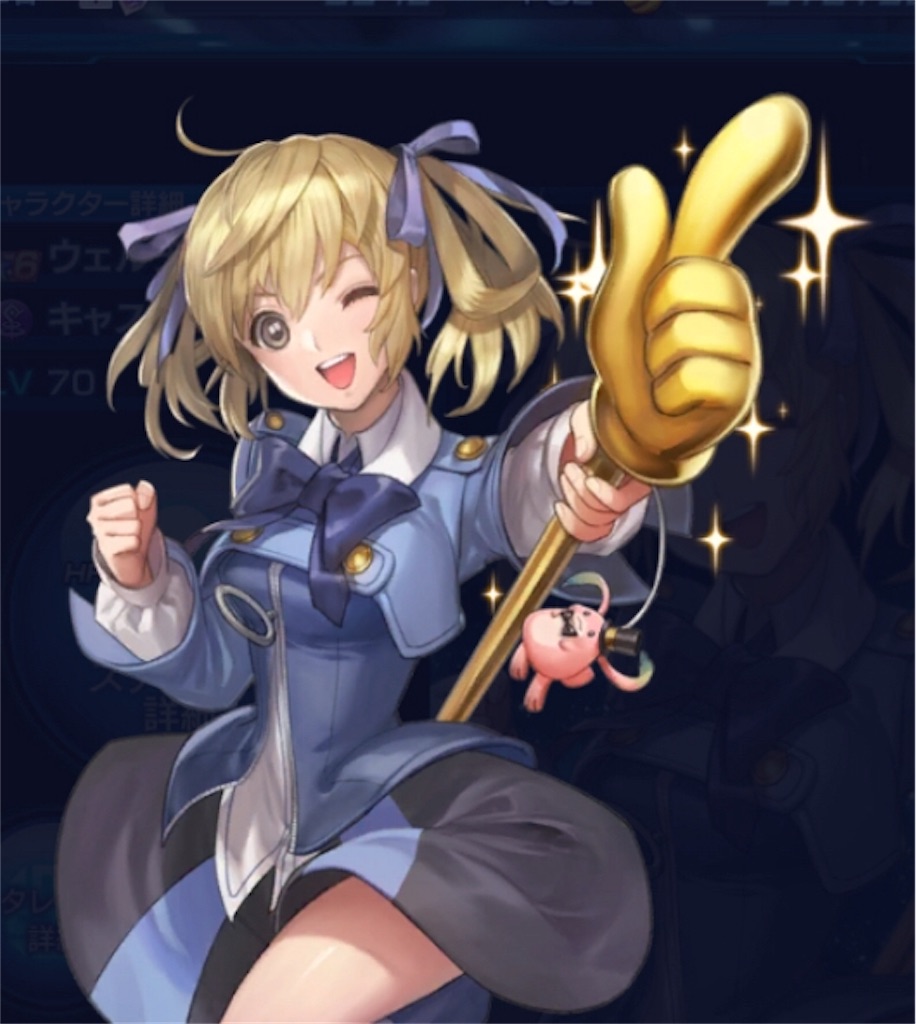 f:id:hayoneko:20181016225346j:image