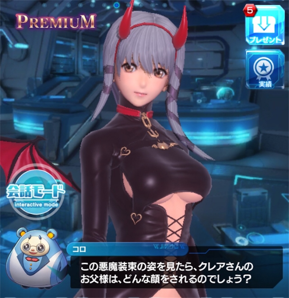 f:id:hayoneko:20181027221402j:image