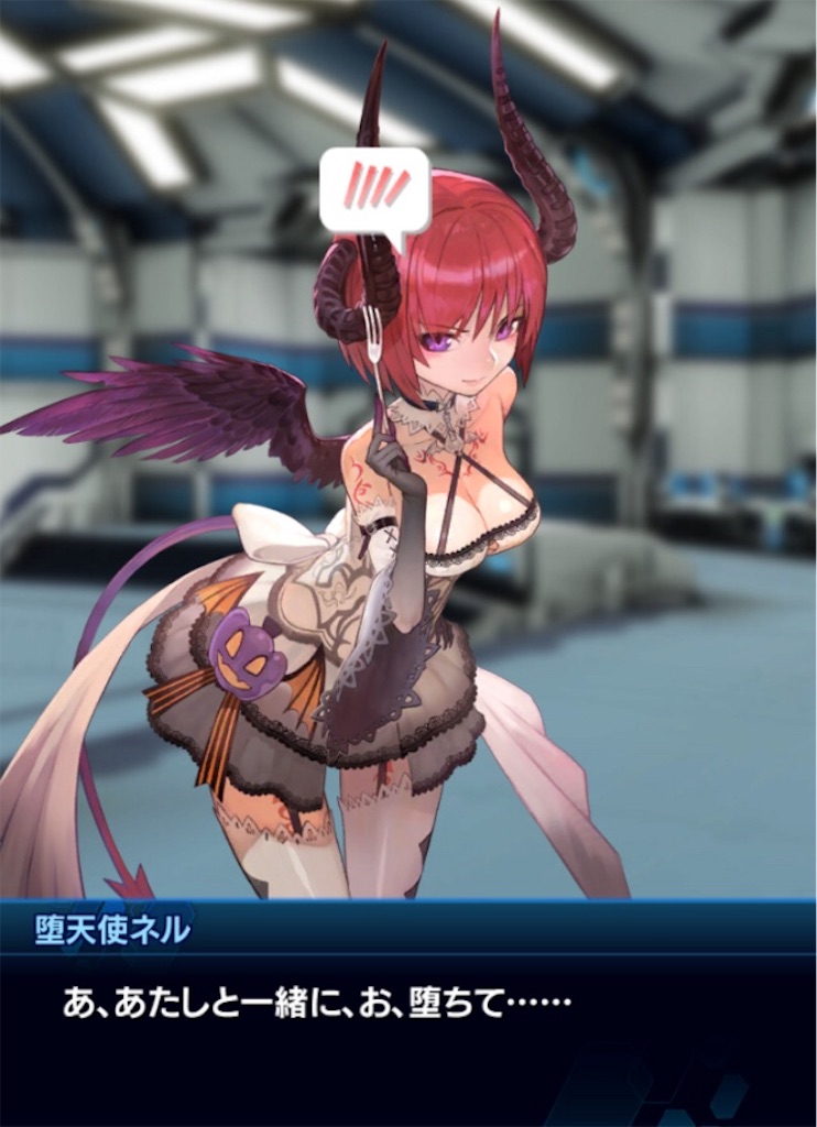 f:id:hayoneko:20181115203654j:image f:id:hayoneko:20181115203654j:image