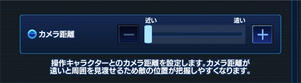 f:id:hayoneko:20181118130418j:image