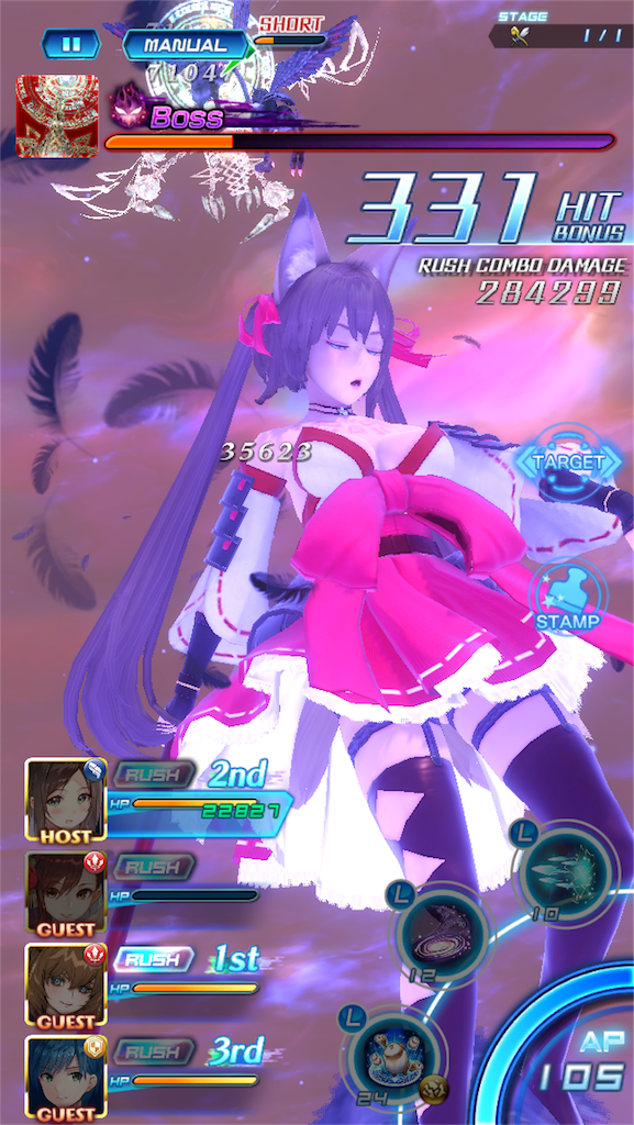 f:id:hayoneko:20181118234722p:image