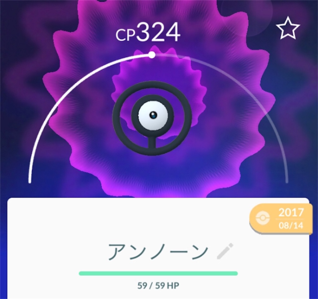 f:id:hayoneko:20181206233200j:image f:id:hayoneko:20181206233200j:image