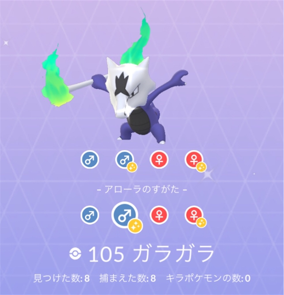 f:id:hayoneko:20181209110546j:image f:id:hayoneko:20181209110546j:image