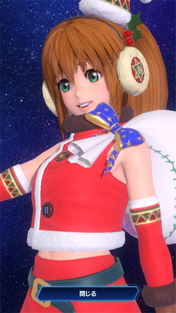 f:id:hayoneko:20181209215215p:image
