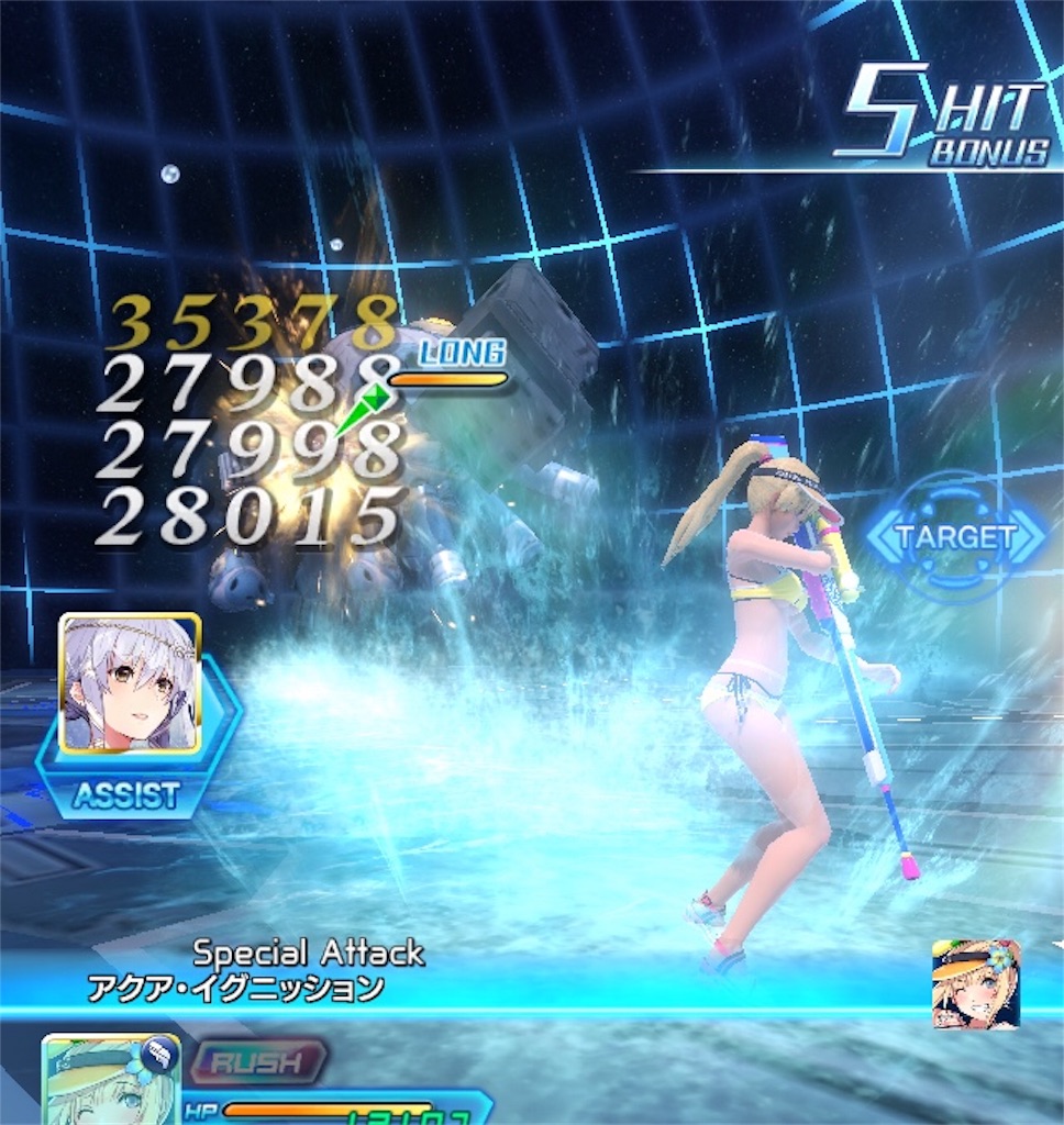 アナムネ日記 2018年12月20日(木)メンテ後〜23日(日) - ハヨネコ缶