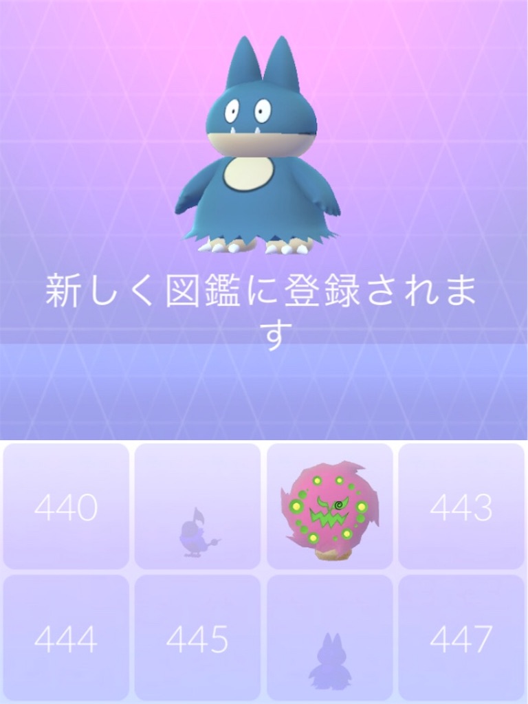 f:id:hayoneko:20181229135402j:image f:id:hayoneko:20181229135402j:image