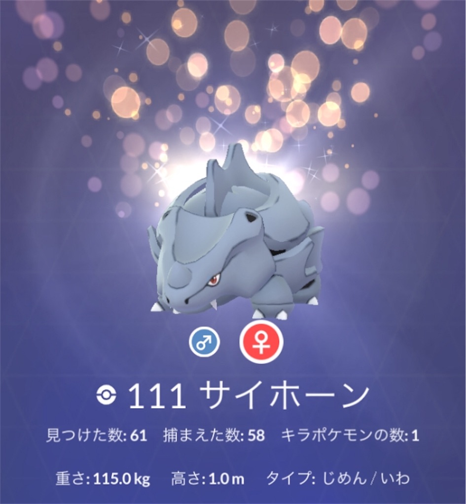 f:id:hayoneko:20181230175625j:image f:id:hayoneko:20181230175625j:image
