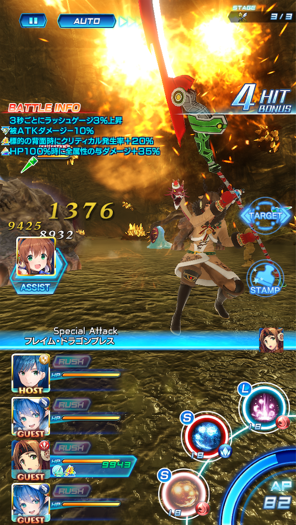 f:id:hayoneko:20181230234840p:image
