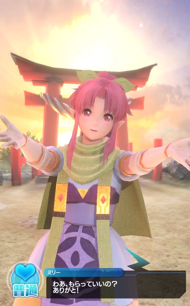 f:id:hayoneko:20190102134241j:image