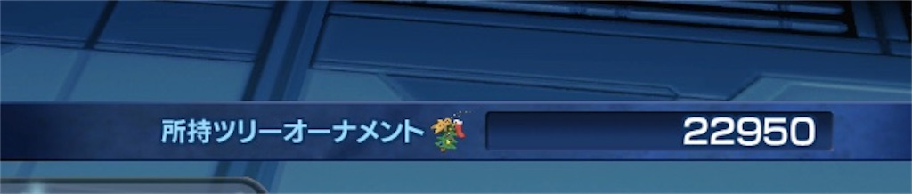 f:id:hayoneko:20190104080025j:image
