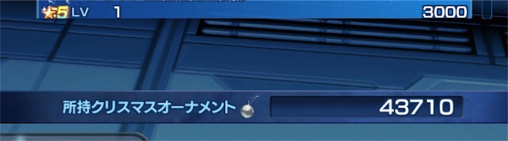 f:id:hayoneko:20190104080039j:image