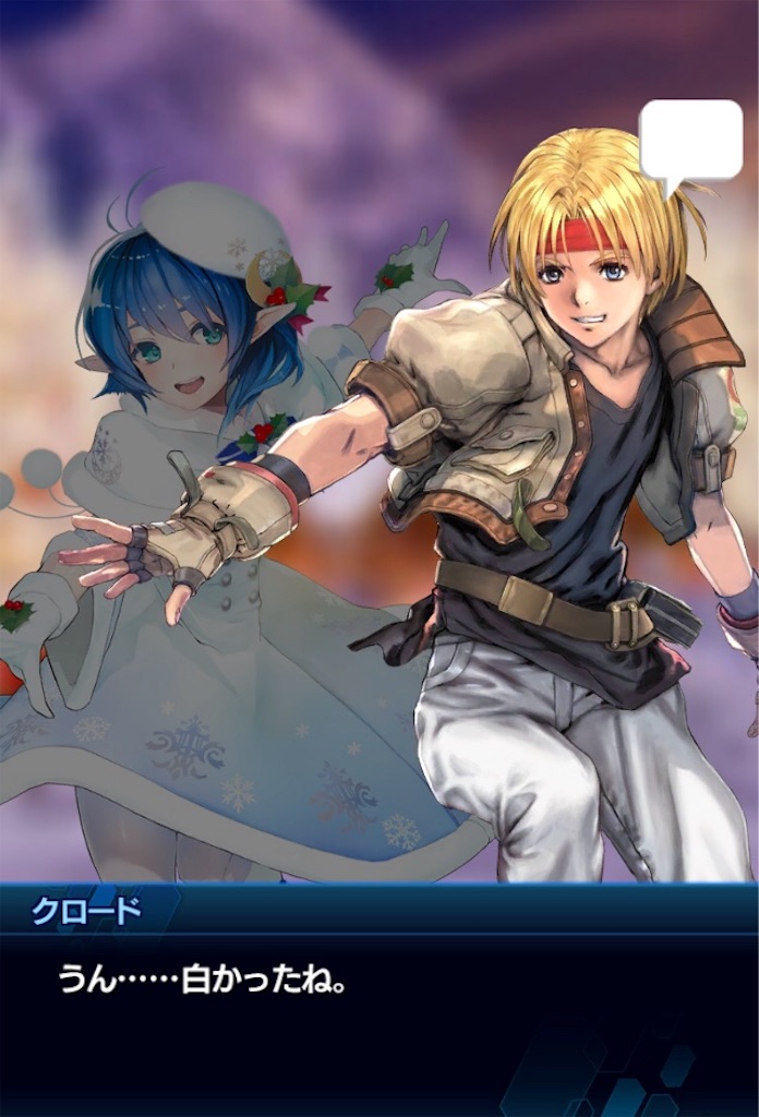 f:id:hayoneko:20190104081002j:image