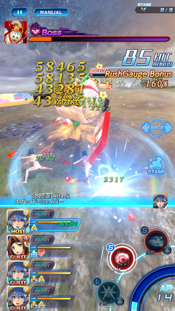 f:id:hayoneko:20190105220916p:image f:id:hayoneko:20190105220916p:image