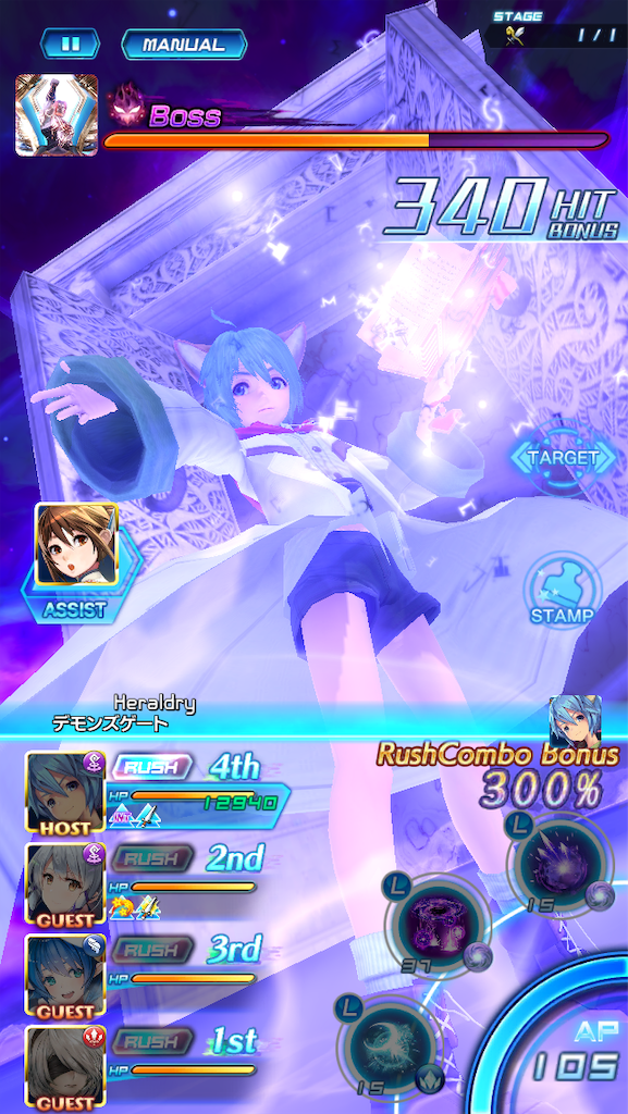 f:id:hayoneko:20190106152125p:image f:id:hayoneko:20190106152125p:image