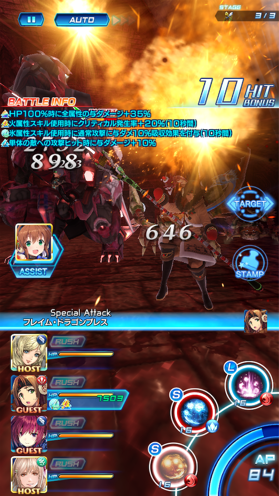f:id:hayoneko:20190108225921p:image