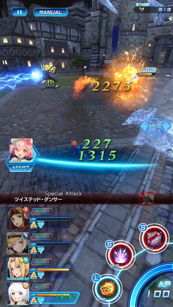 f:id:hayoneko:20190114212559p:image