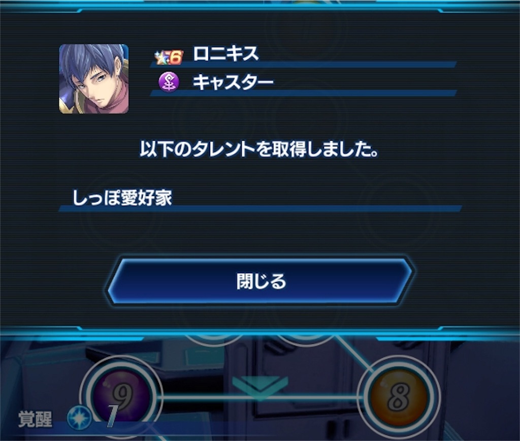 f:id:hayoneko:20190119144127j:image f:id:hayoneko:20190119144127j:image