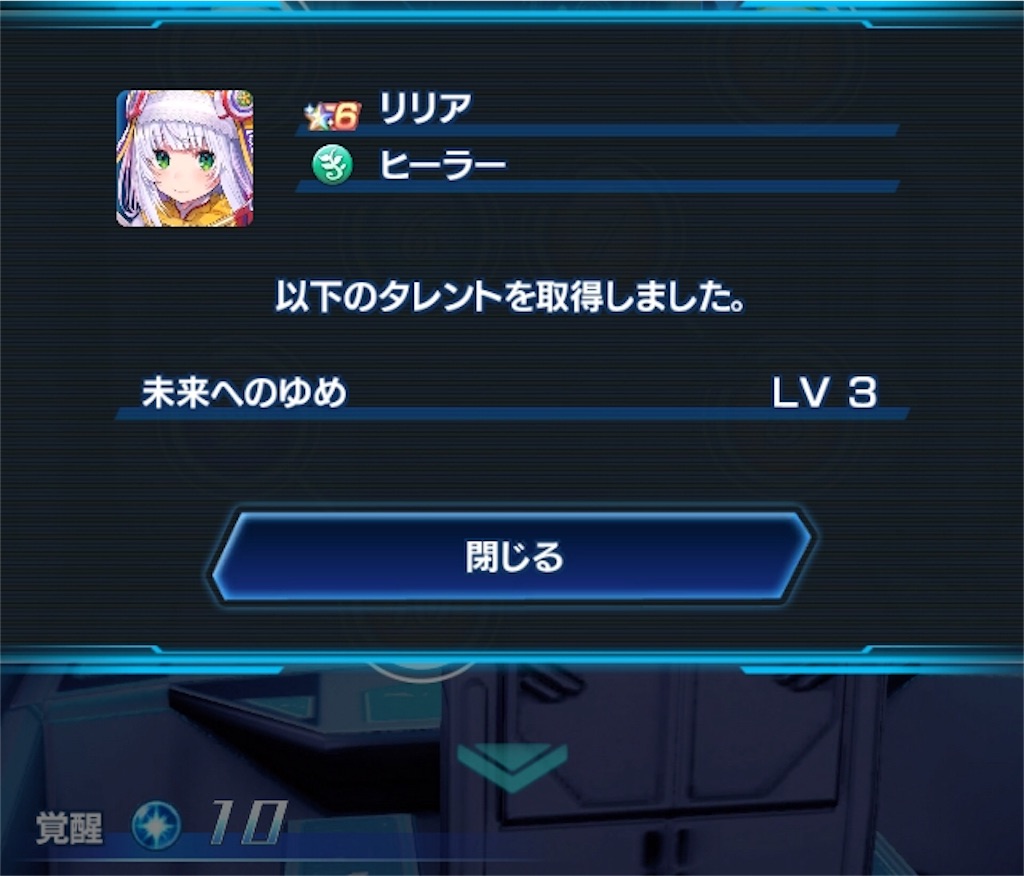 f:id:hayoneko:20190120001408j:image f:id:hayoneko:20190120001408j:image