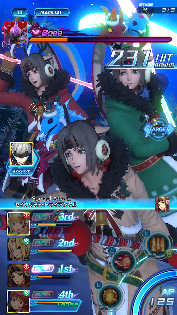 f:id:hayoneko:20190120003704p:image f:id:hayoneko:20190120003704p:image