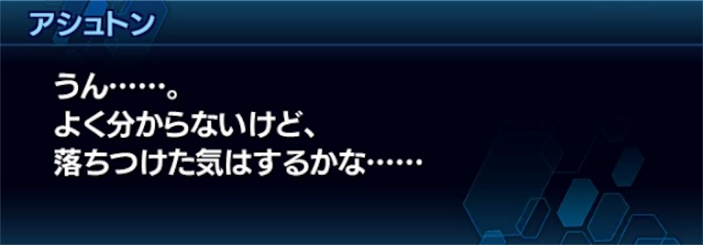 f:id:hayoneko:20190120112746j:image f:id:hayoneko:20190120112746j:image