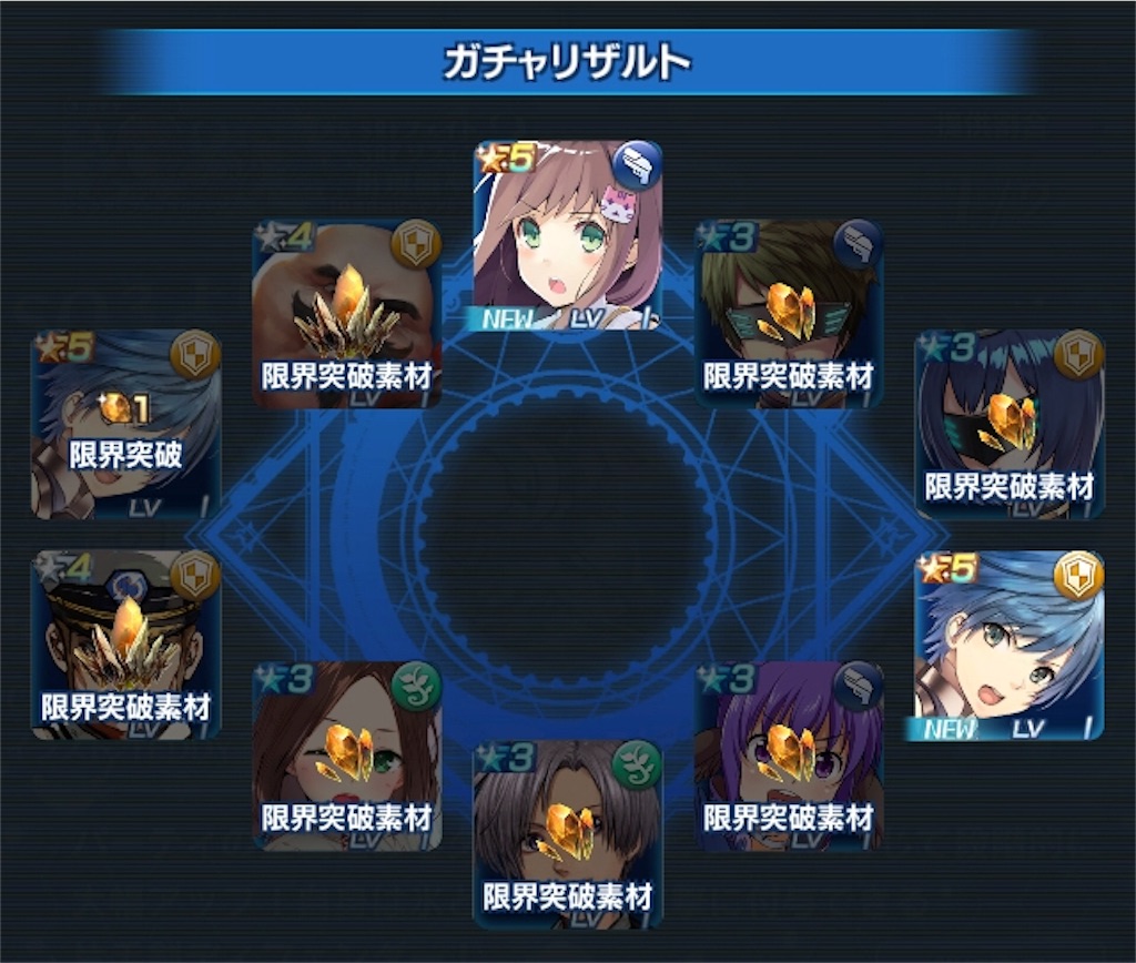 f:id:hayoneko:20190124084658j:image