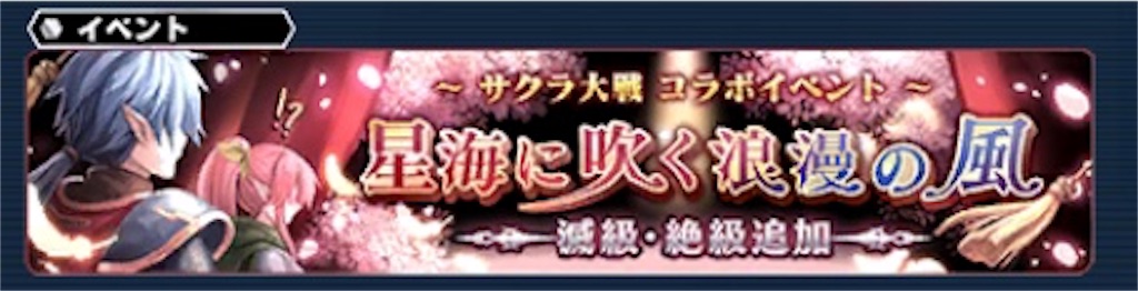 f:id:hayoneko:20190124210348j:image