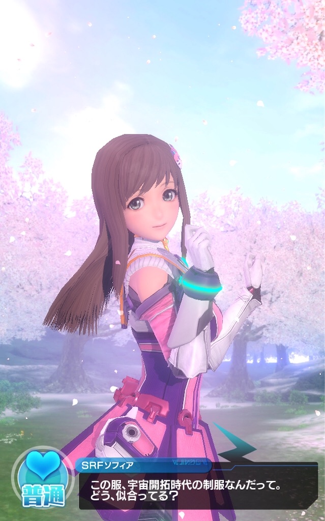 f:id:hayoneko:20190124210756j:image