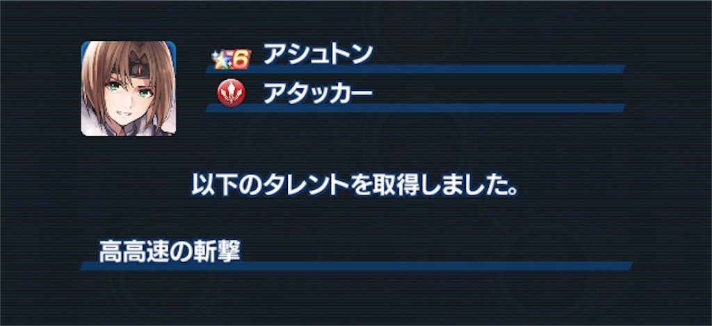 f:id:hayoneko:20190209154323j:image f:id:hayoneko:20190209154323j:image