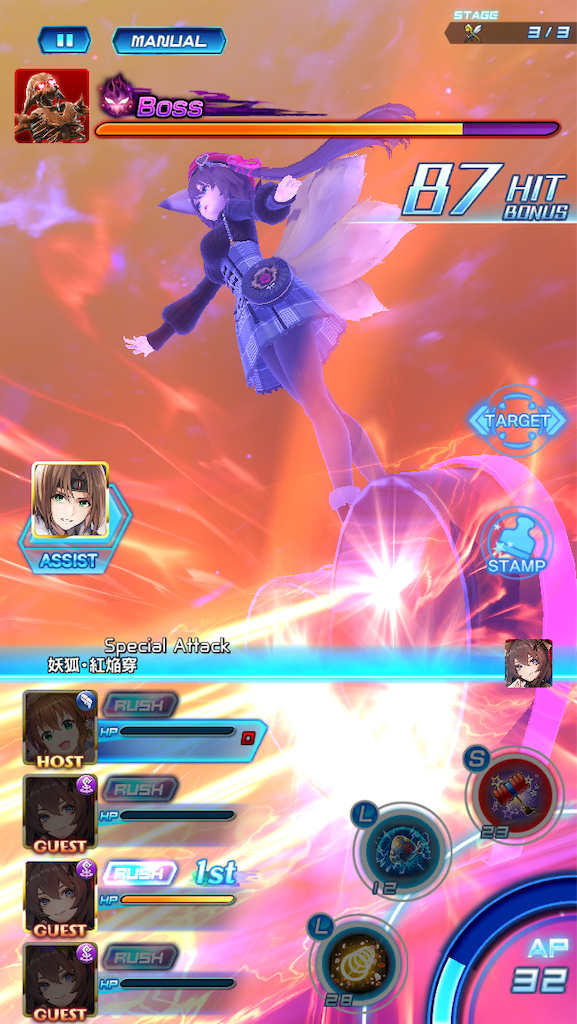 f:id:hayoneko:20190209200620p:image f:id:hayoneko:20190209200620p:image