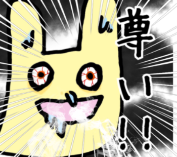 f:id:hayoneko:20190210083201p:plain f:id:hayoneko:20190210083201p:plain