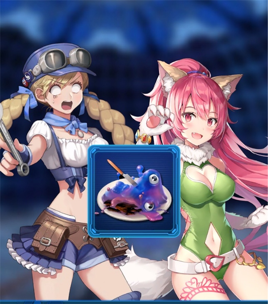 f:id:hayoneko:20190221075818j:image