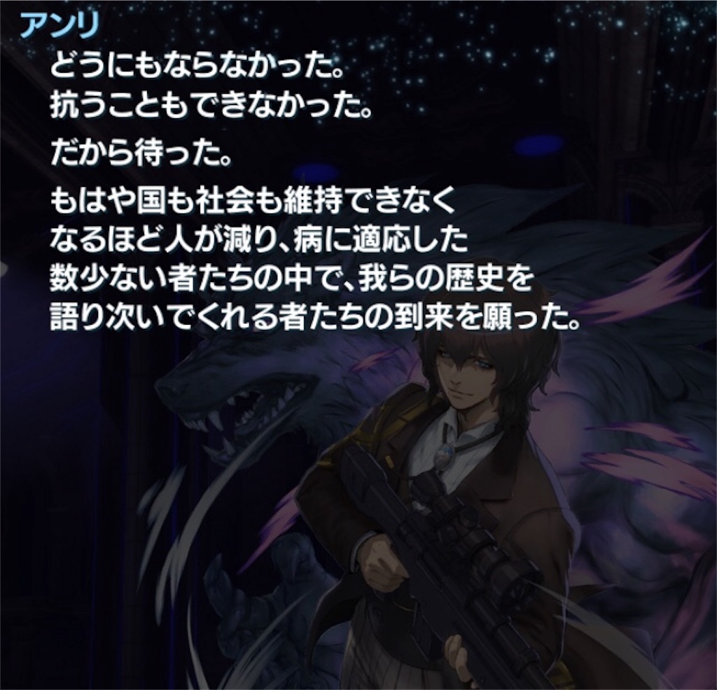 f:id:hayoneko:20190302221443j:image