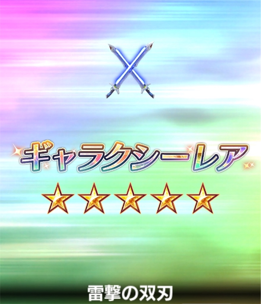 f:id:hayoneko:20190324211452j:image