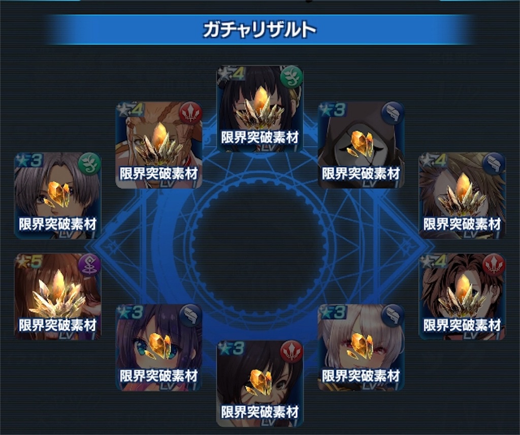 f:id:hayoneko:20190421085250j:image