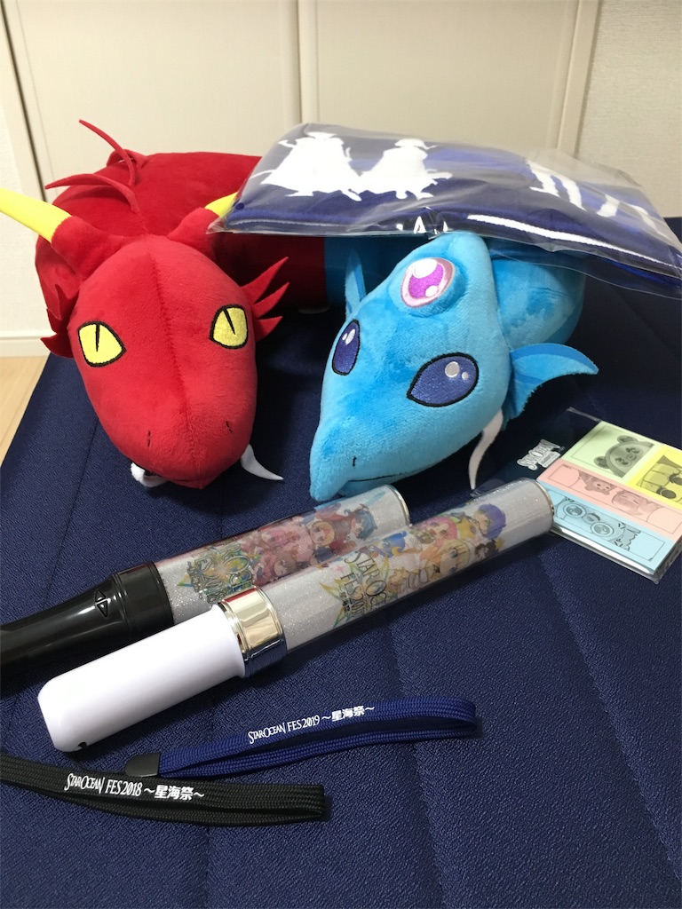 f:id:hayoneko:20190526094344j:image