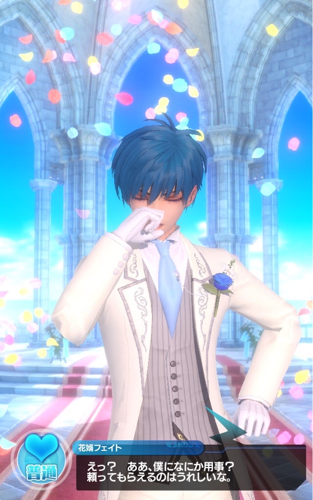 f:id:hayoneko:20190703223444j:image