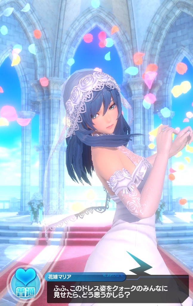 f:id:hayoneko:20190703225650j:image