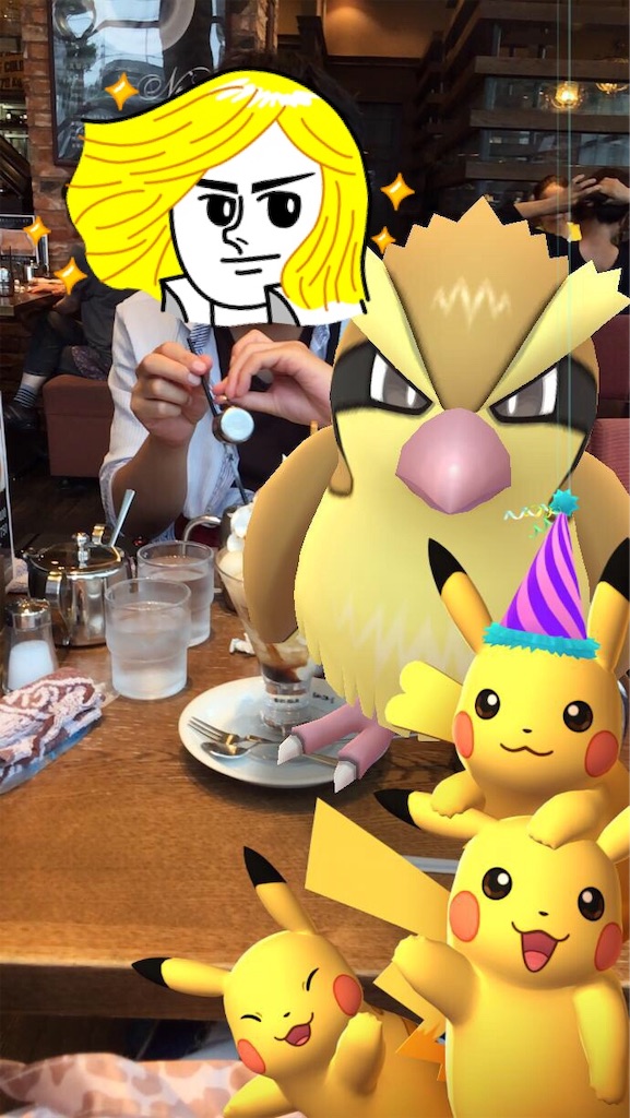 f:id:hayoneko:20190706105610j:image
