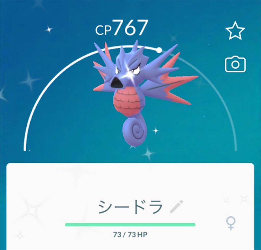 f:id:hayoneko:20190715095512j:image