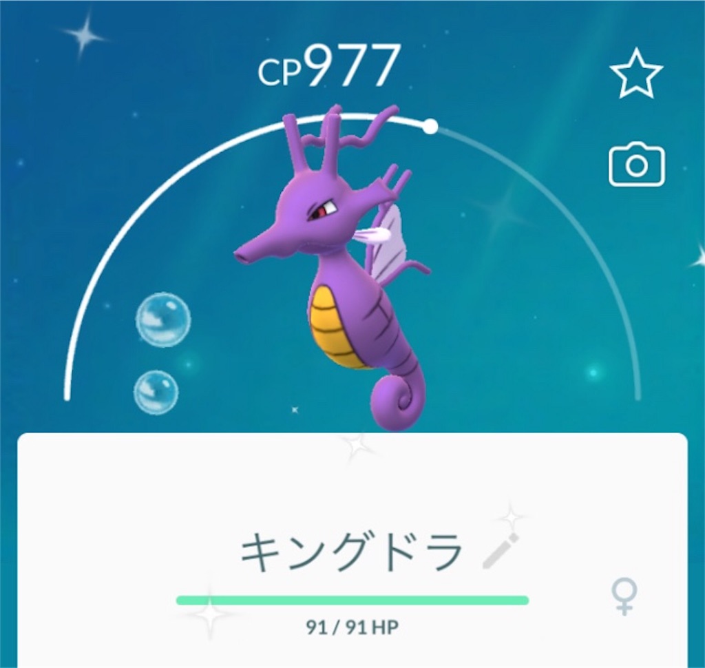 f:id:hayoneko:20190715095524j:image