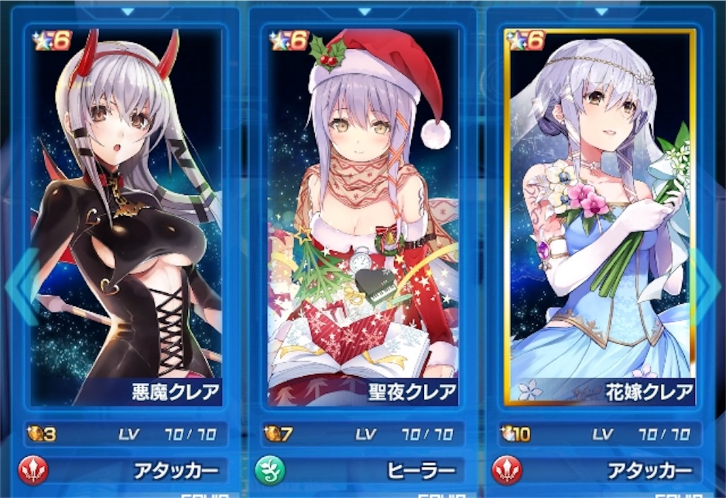 f:id:hayoneko:20190802194648j:image