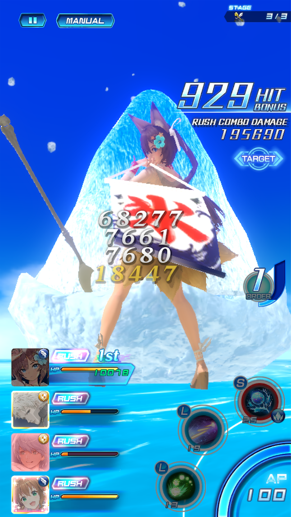 f:id:hayoneko:20190802201249p:image