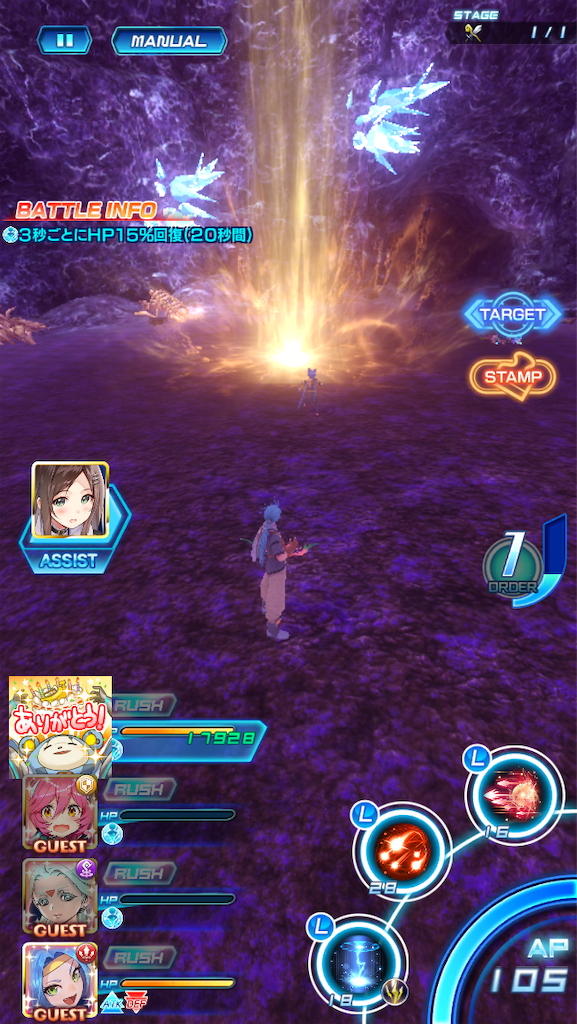 f:id:hayoneko:20190901164234p:plain f:id:hayoneko:20190901164234p:plain