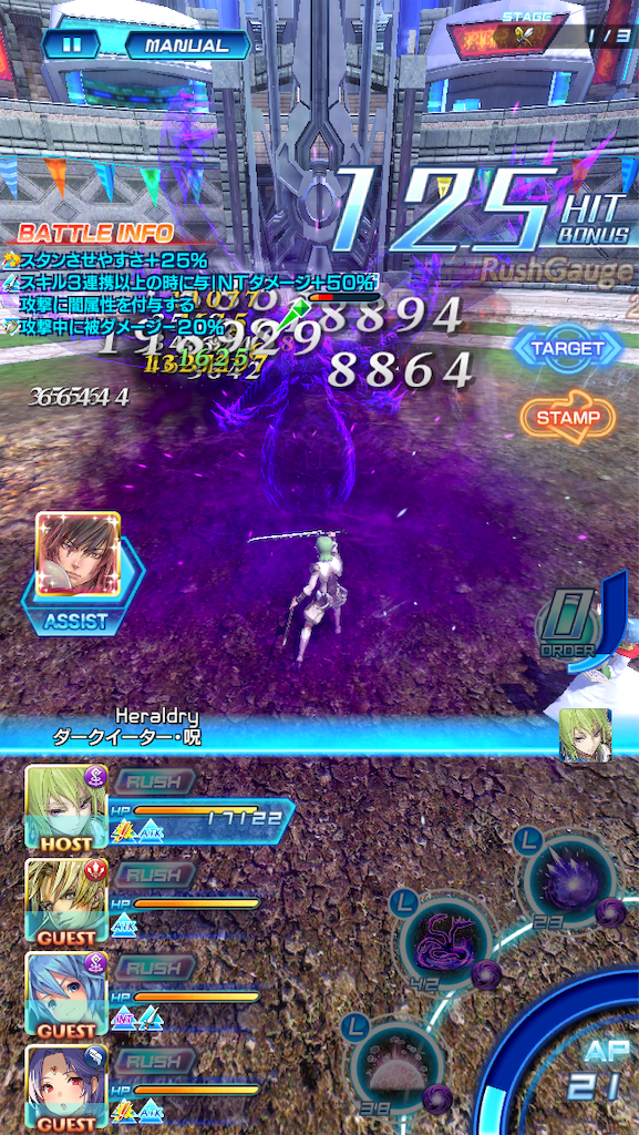 f:id:hayoneko:20190908214747p:image f:id:hayoneko:20190908214747p:image