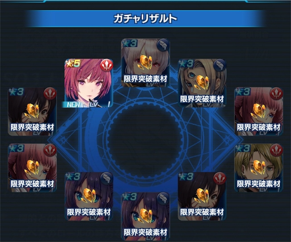 f:id:hayoneko:20191013105735j:image f:id:hayoneko:20191013105735j:image
