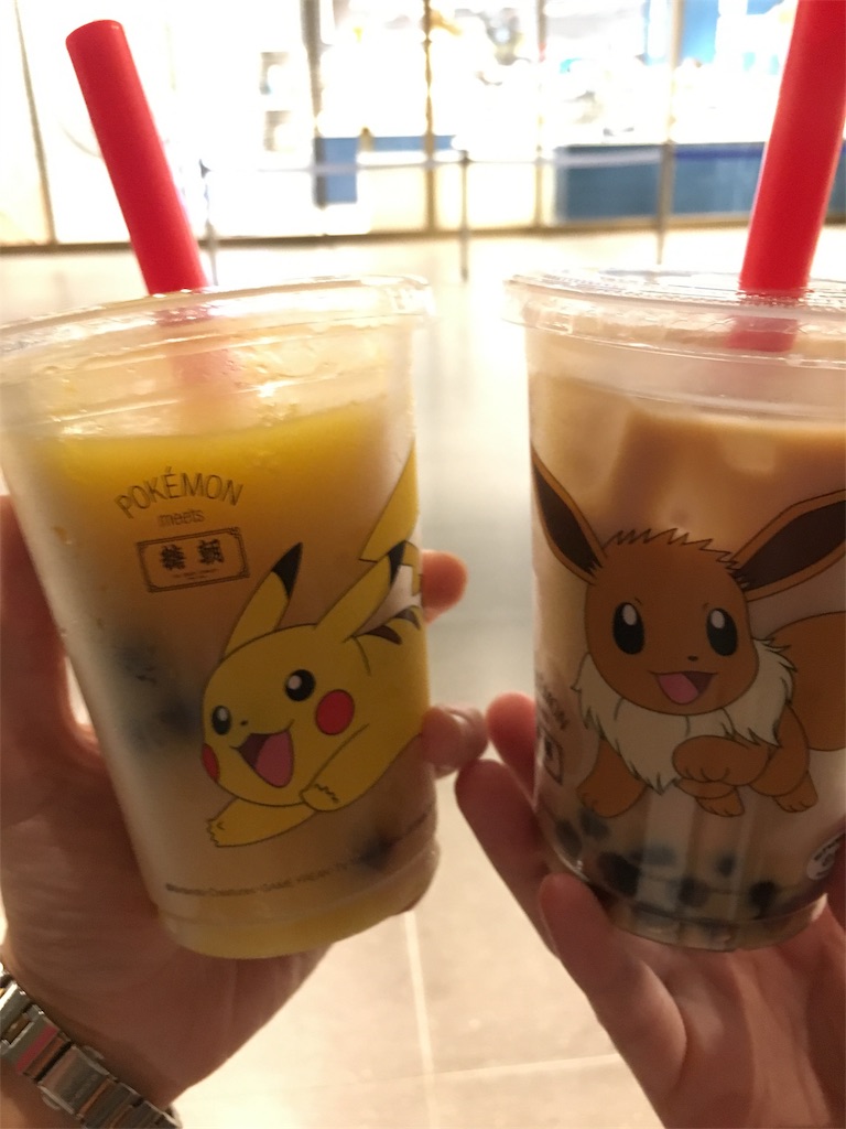 f:id:hayoneko:20191014200814j:image
